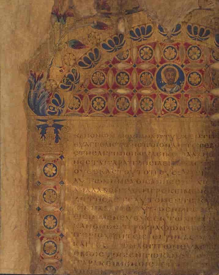 Bysantinsk evangelium