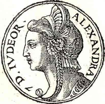 Mynt med bilde av Salome Aleksandra