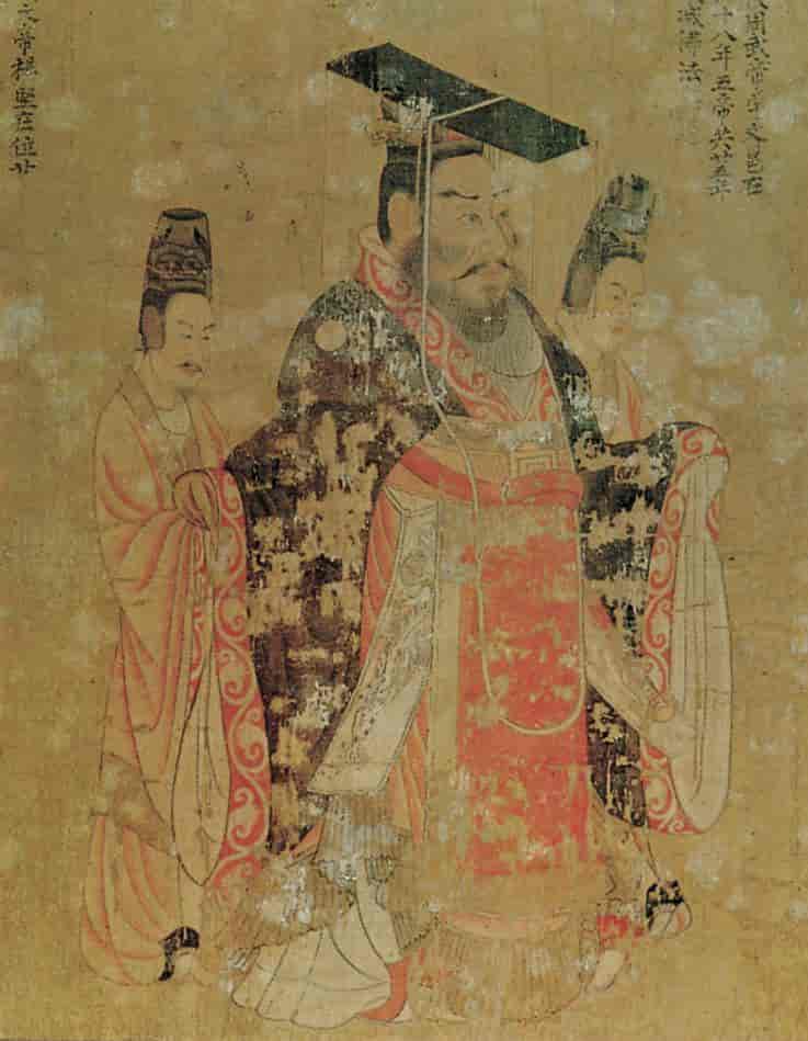 Kina, Zhou-kongen Wuti