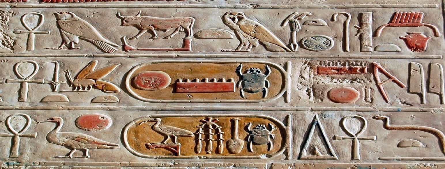 Symboler fra Hatshepsuts gravkammer