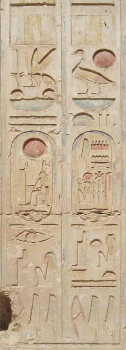 Ramses 2s tronenavn og fødenavn.