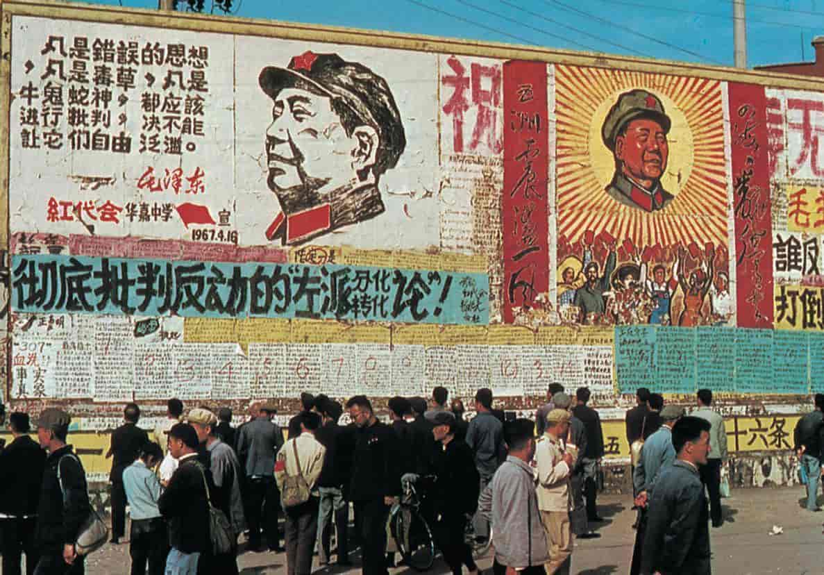 kulturrevolusjonen, veggaviser