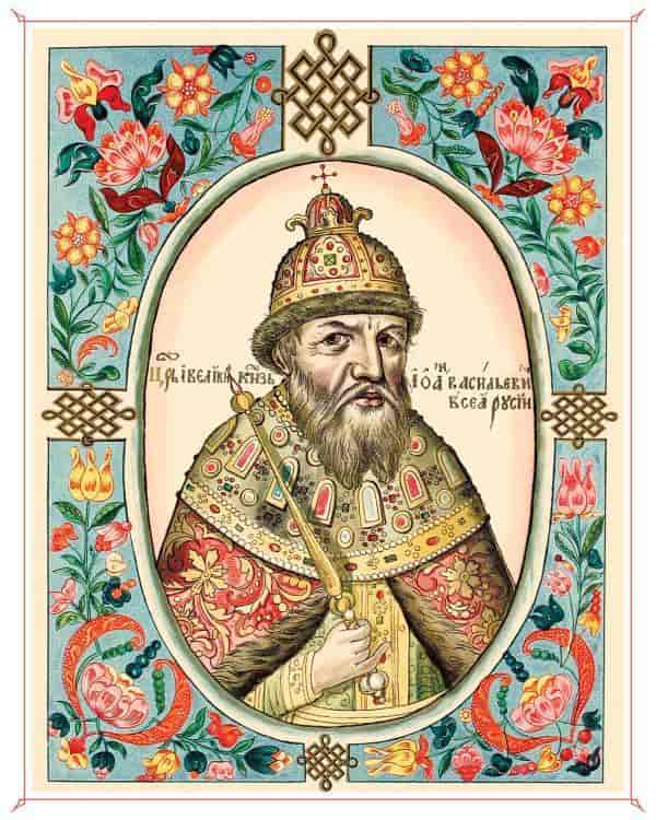Ivan 4 Vasiljevitsj