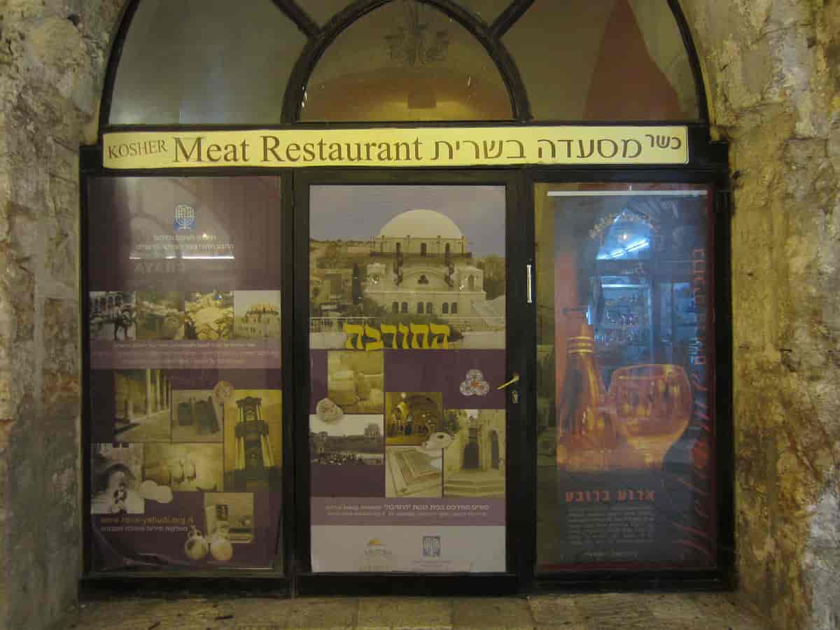 Kosher-restaurant i Jerusalem.