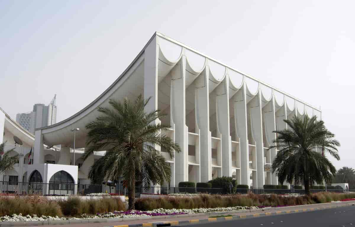 Kuwaits nasjonalforsamling