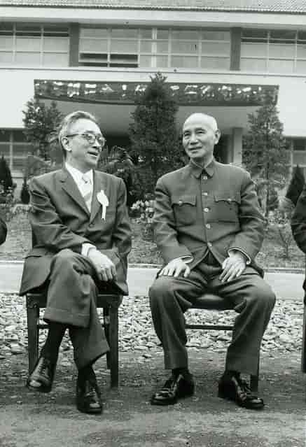 Hu Shi og Chiang Kai-Shek