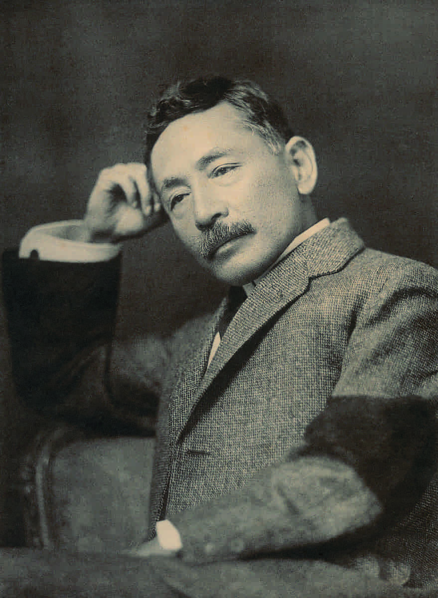 Portrett av Sōseki Natsume
