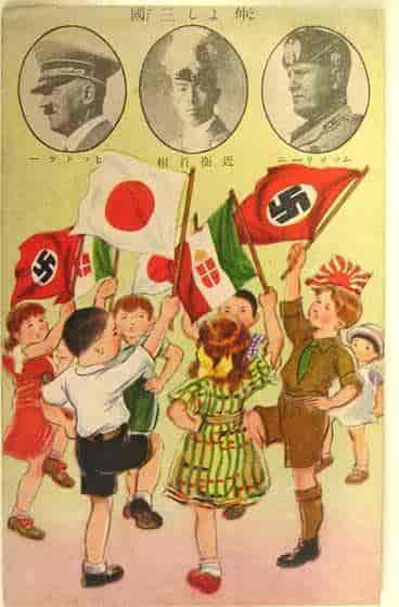 Japansk propagandaplakat