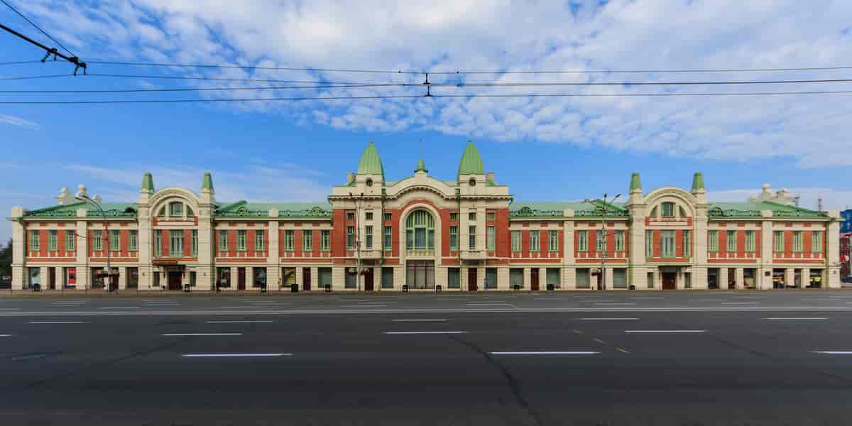 Novosibirsk handelshus