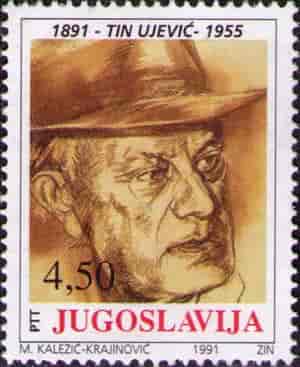 Jugoslavsk frimerke