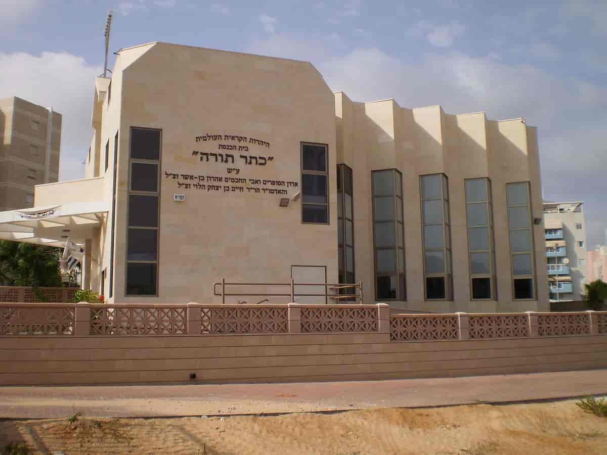 Keter Tora synagogen i Ashdod, Israel.