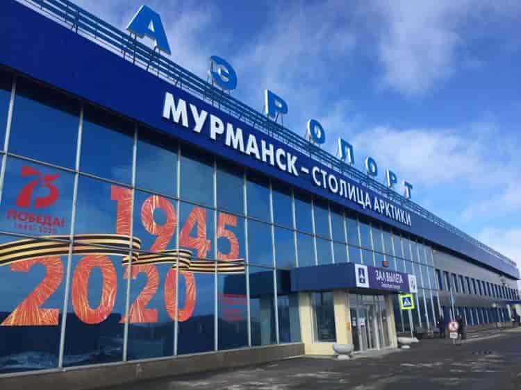 Terminal Murmansk lufthavn