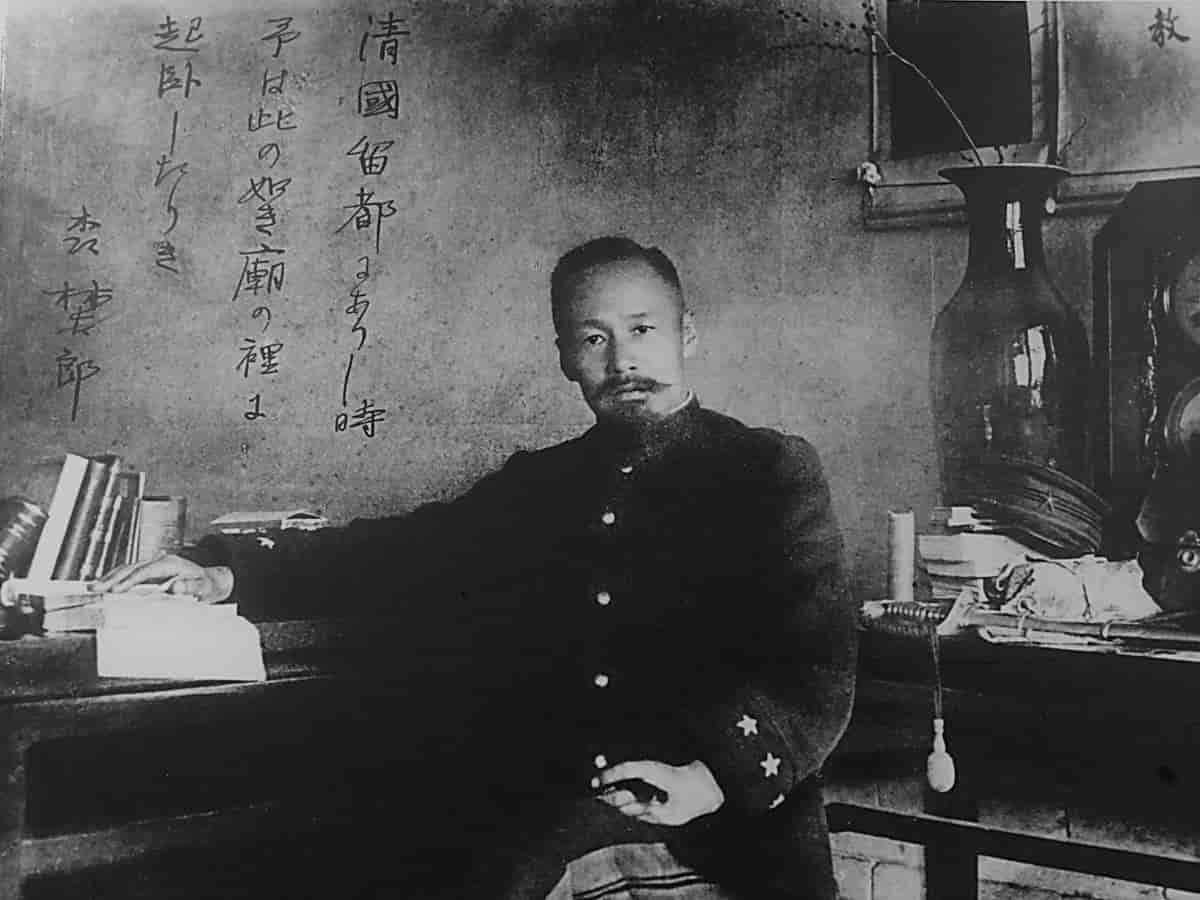 Ōgai Mori, 1905