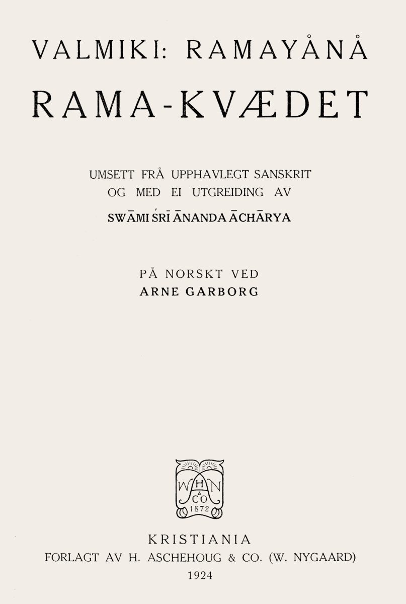 Rama-kvædet
