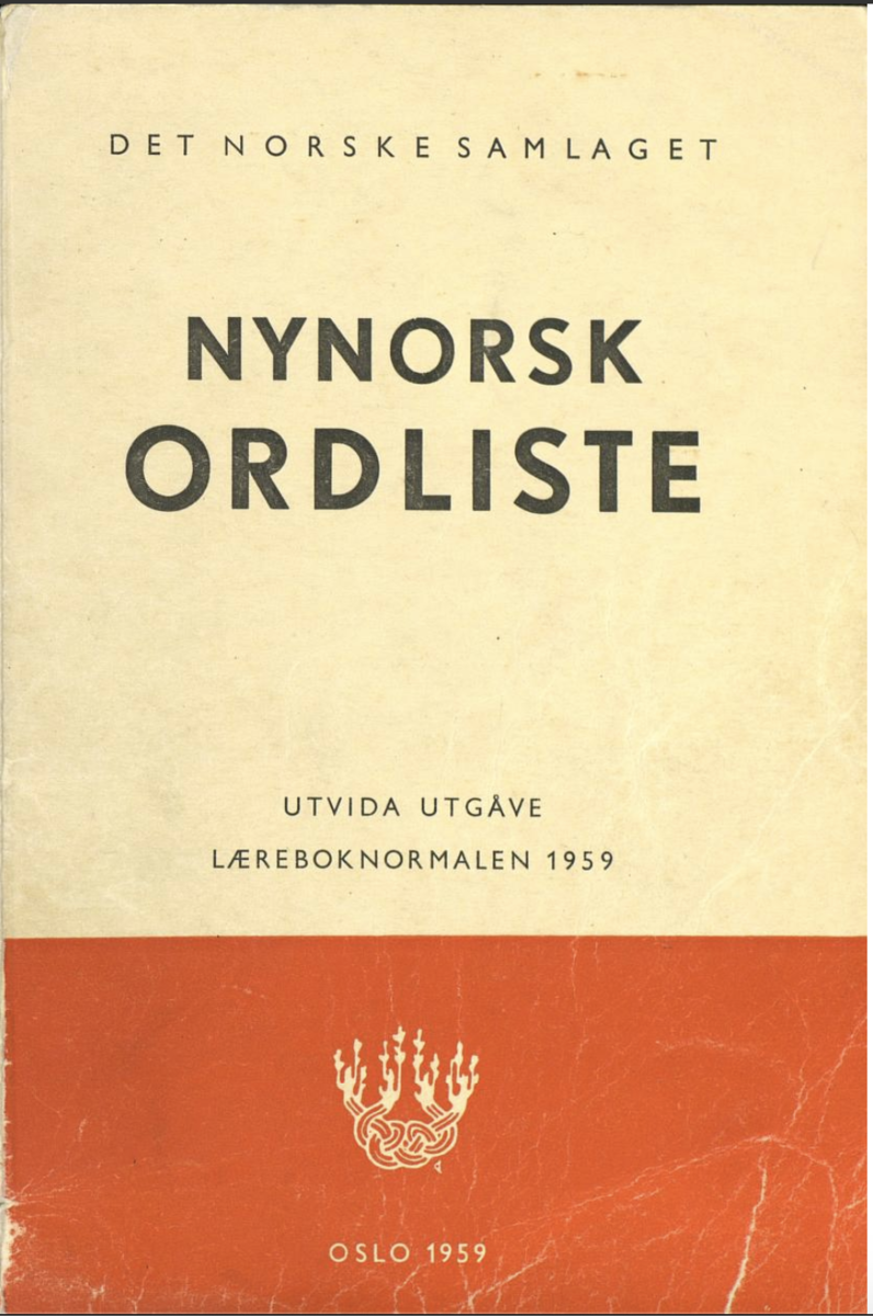 Fyrsteutgåva av Nynorsk ordliste, 1959