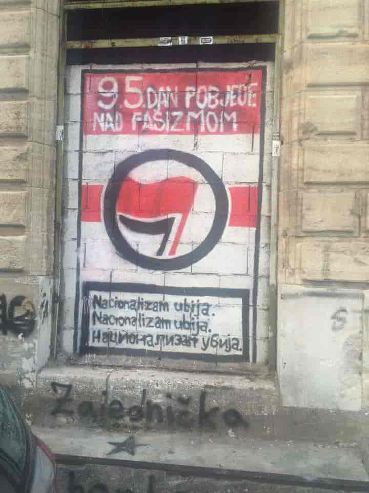 Antifascisme i Bosnia-Hercegovina