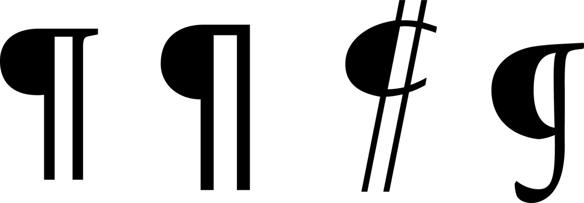Avsnittstegn i moderne typografi, ulike skrifttyper