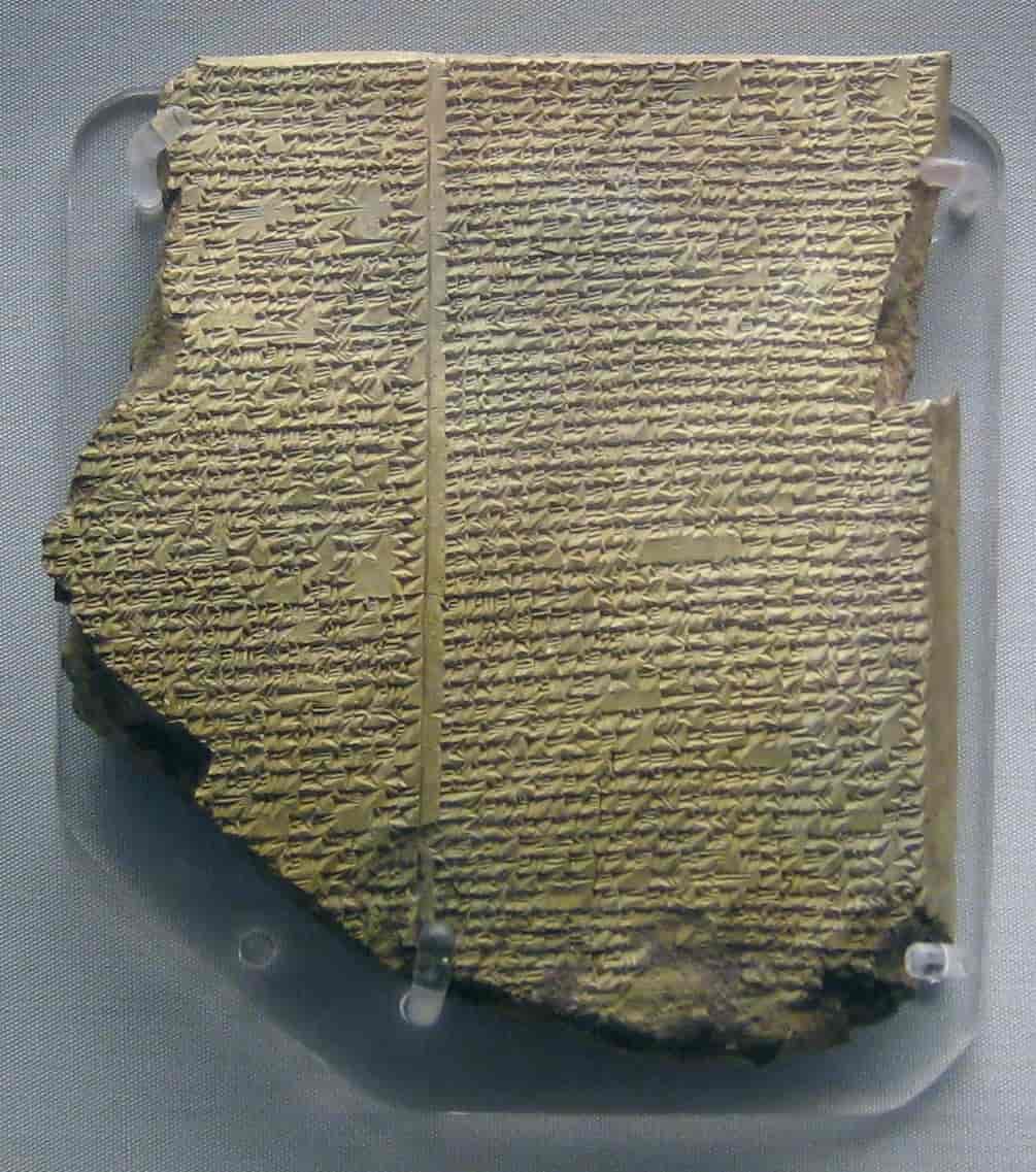 Kileskrifttavle (nyassyrisk (600–tallet fvt. )