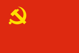 Kinas kommunistpartis flagg