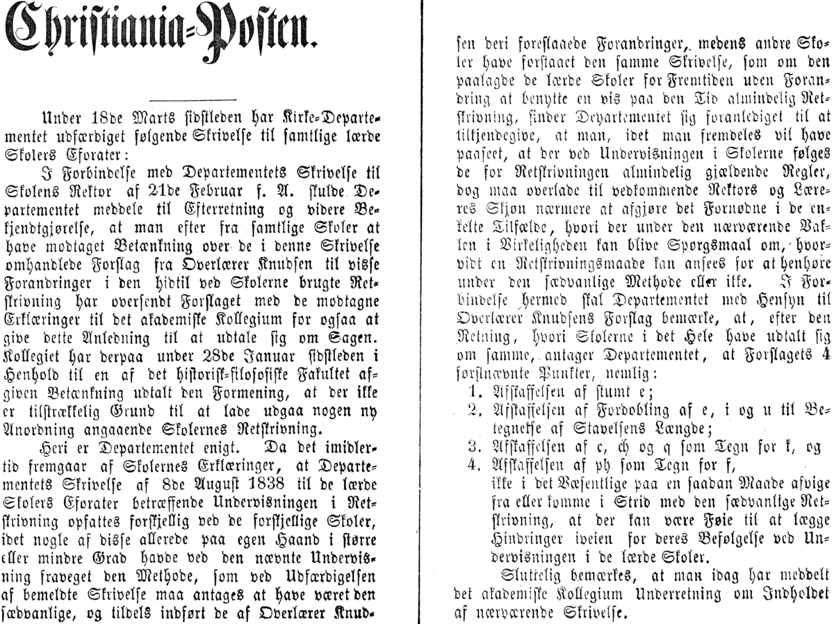 Gjengivelse i Christiania-Posten av Kirkedepartementets avgjørelse om det første norvagiseringsvedtaket, 18. mars 1862