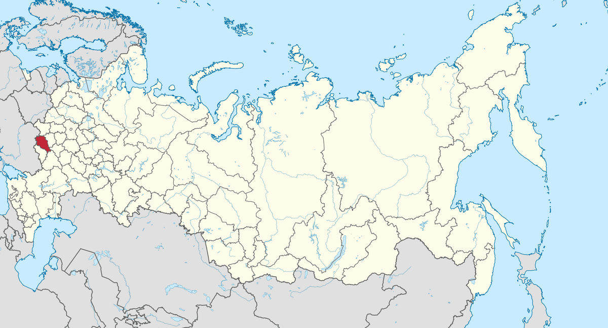 Kursk oblast