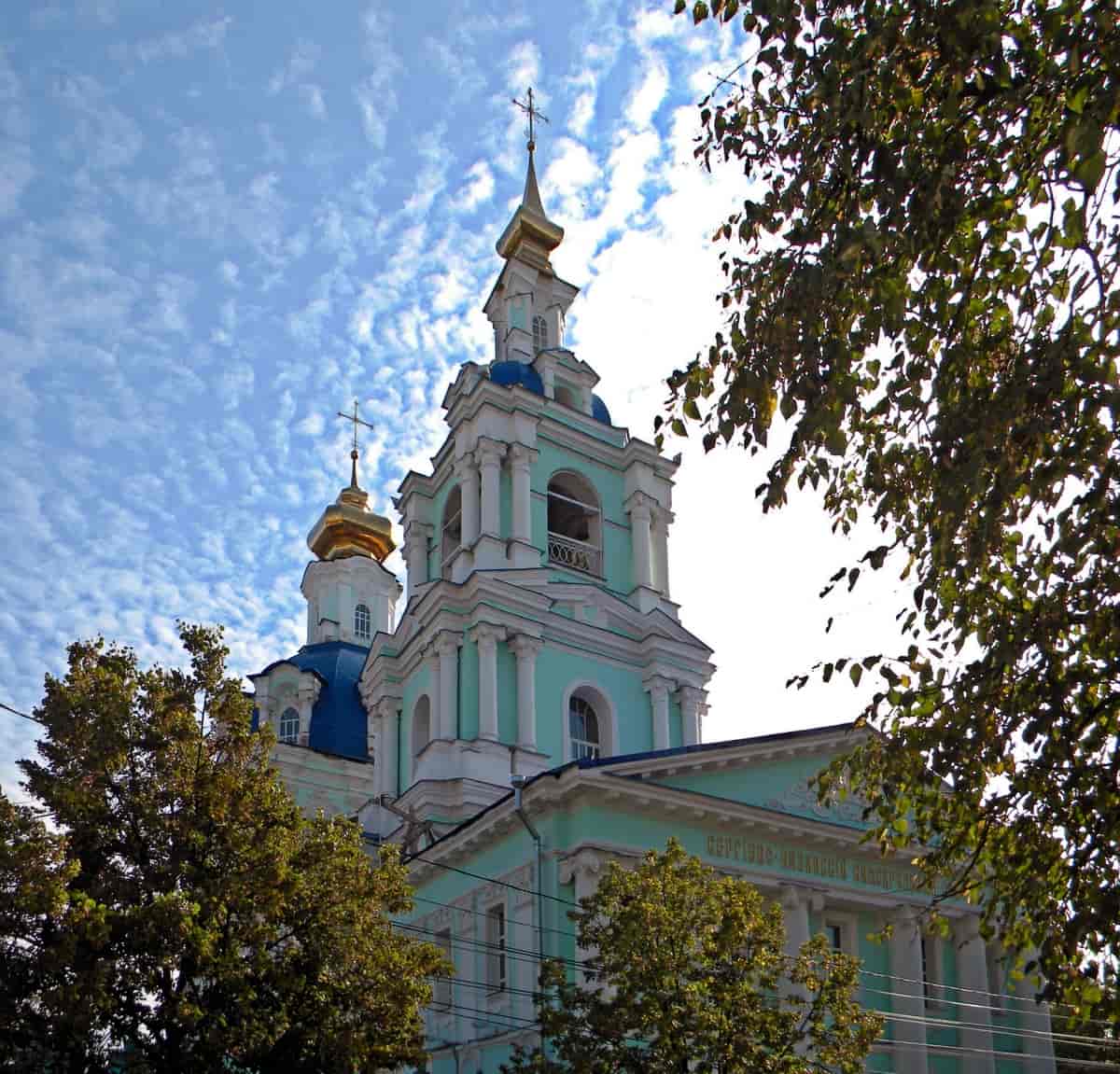 Sergijevo-Kazanskij-katedralen