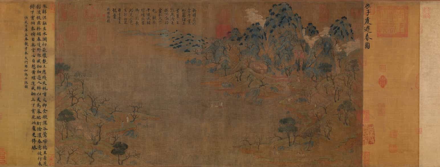 Landskapsmaleri fra Sui-tiden