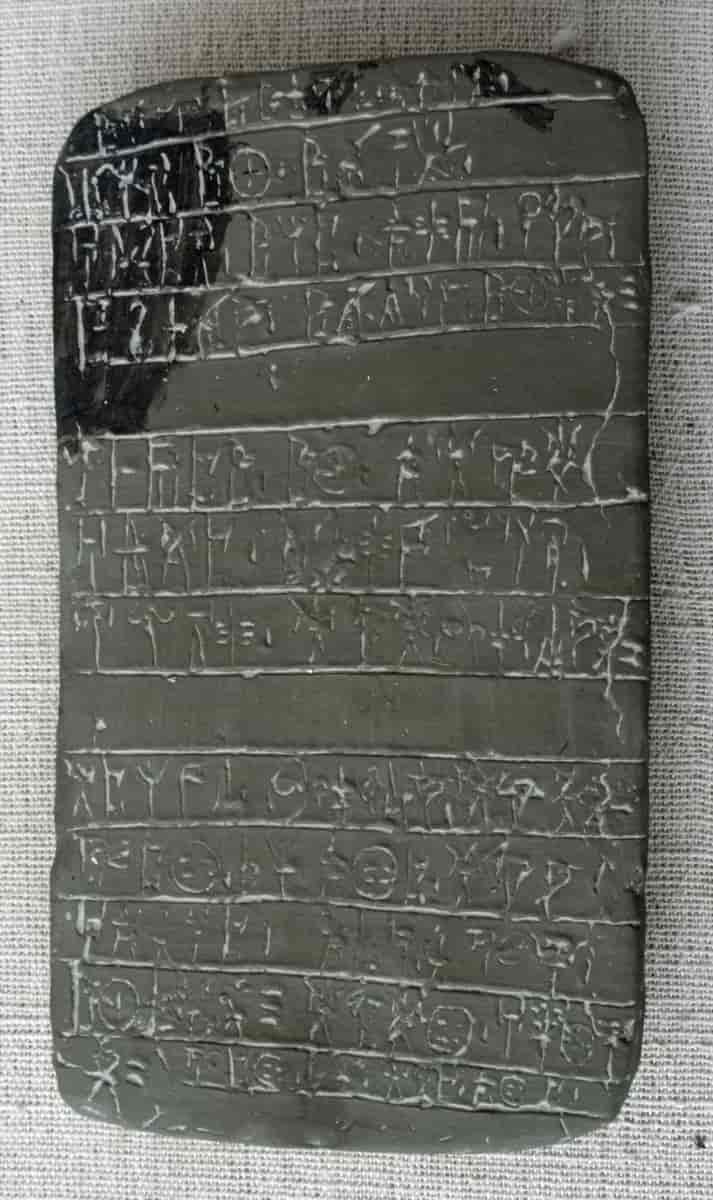 Steintavle i linear B fra Nestors palass i Pylos