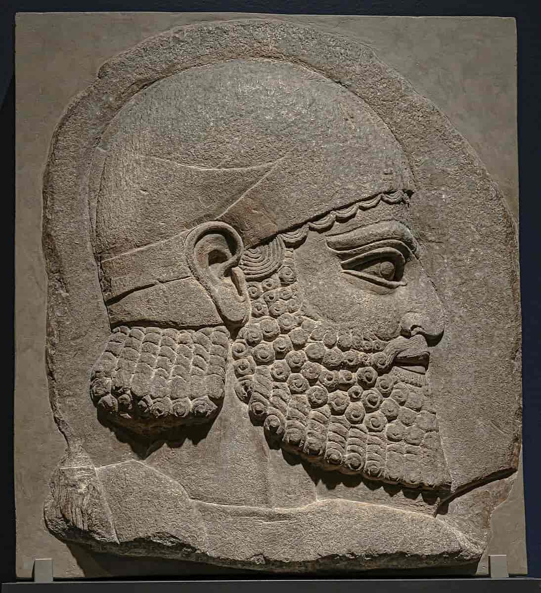 Hode fra statue som forestiller en tributtbærer (British Museum)