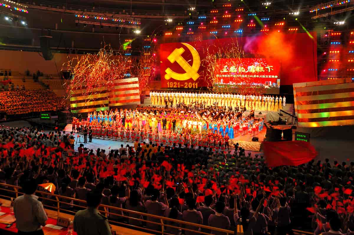 Kinas kommunistparti