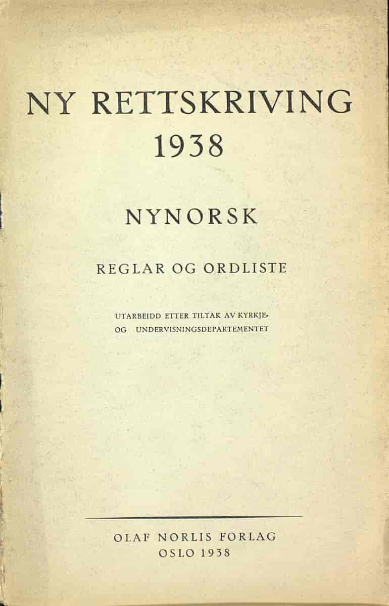 Ny rettskriving 1938