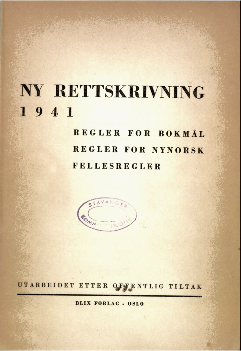 Rettskrivingsreforma av 1941