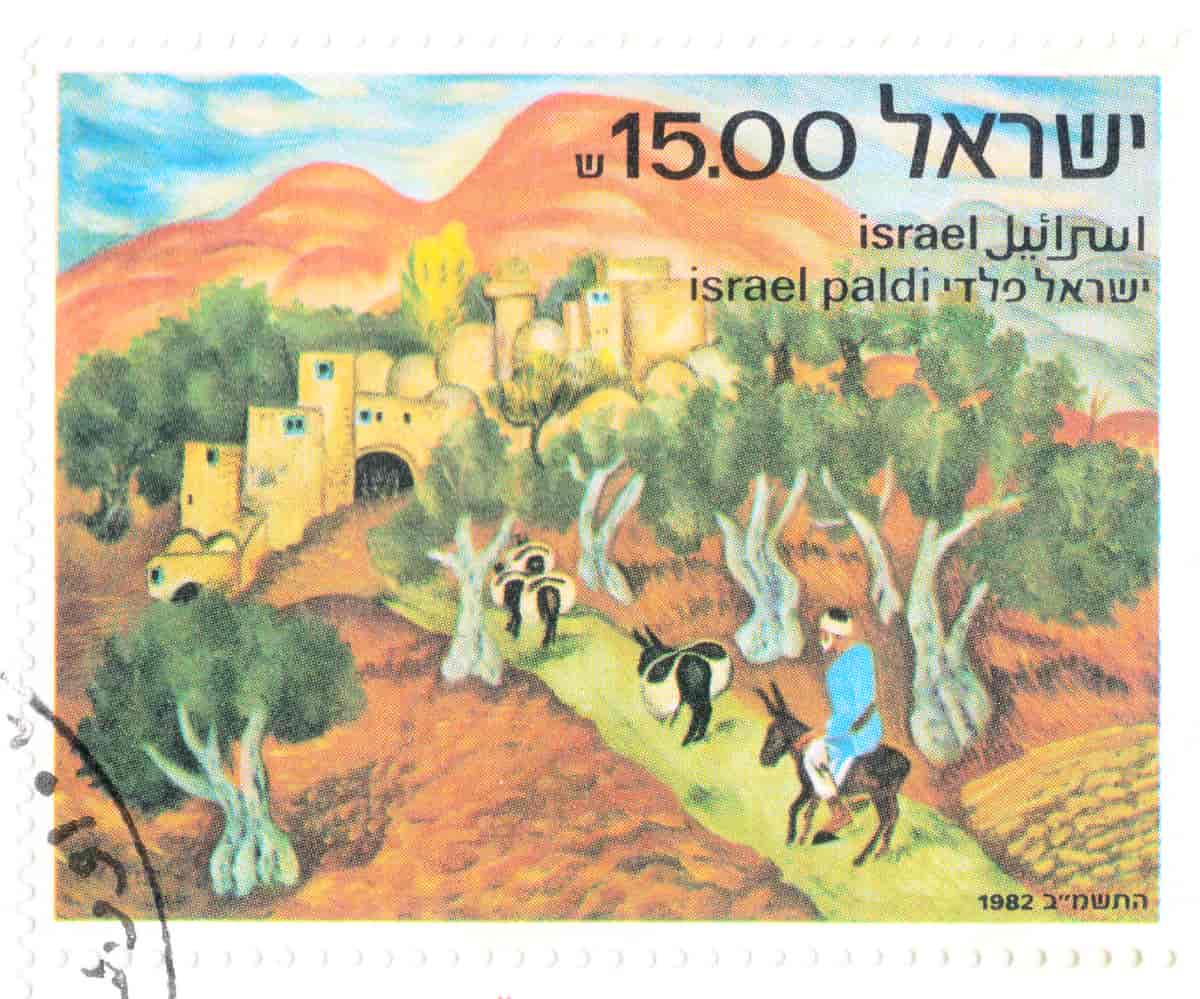 Frimerke dekorert av Israel Paldi