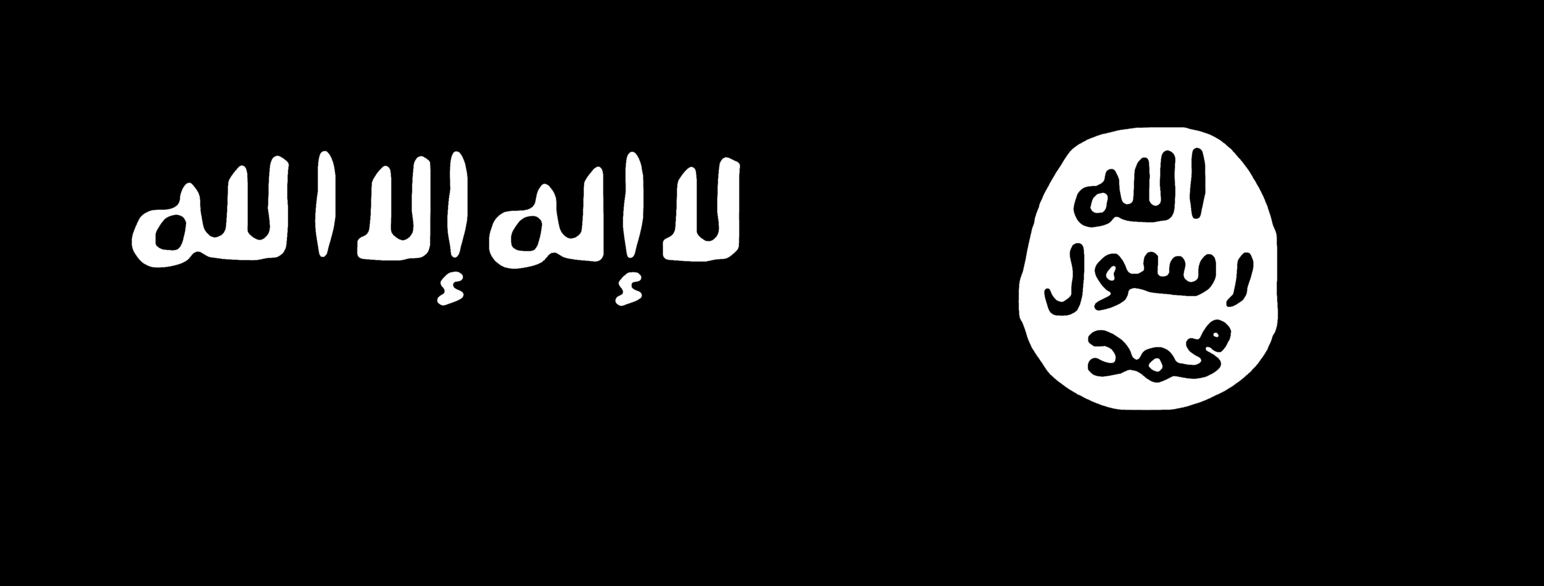 Symboler brukt i IS-flagg med mer: En del av trosbekjennelsen Shahada og «Muhammeds segl»