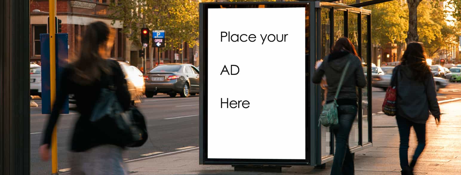 Reklame