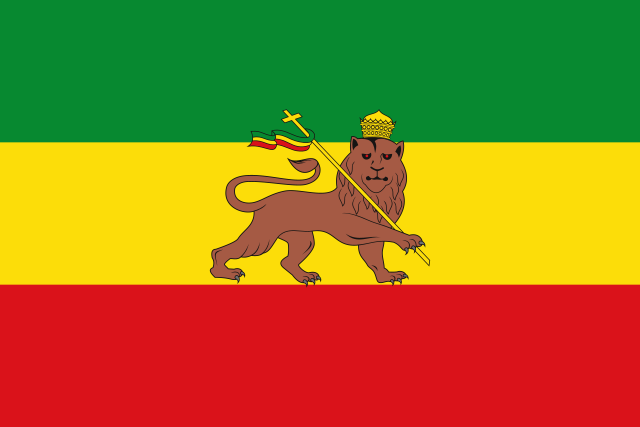 Flag of Ethiopia (1897)