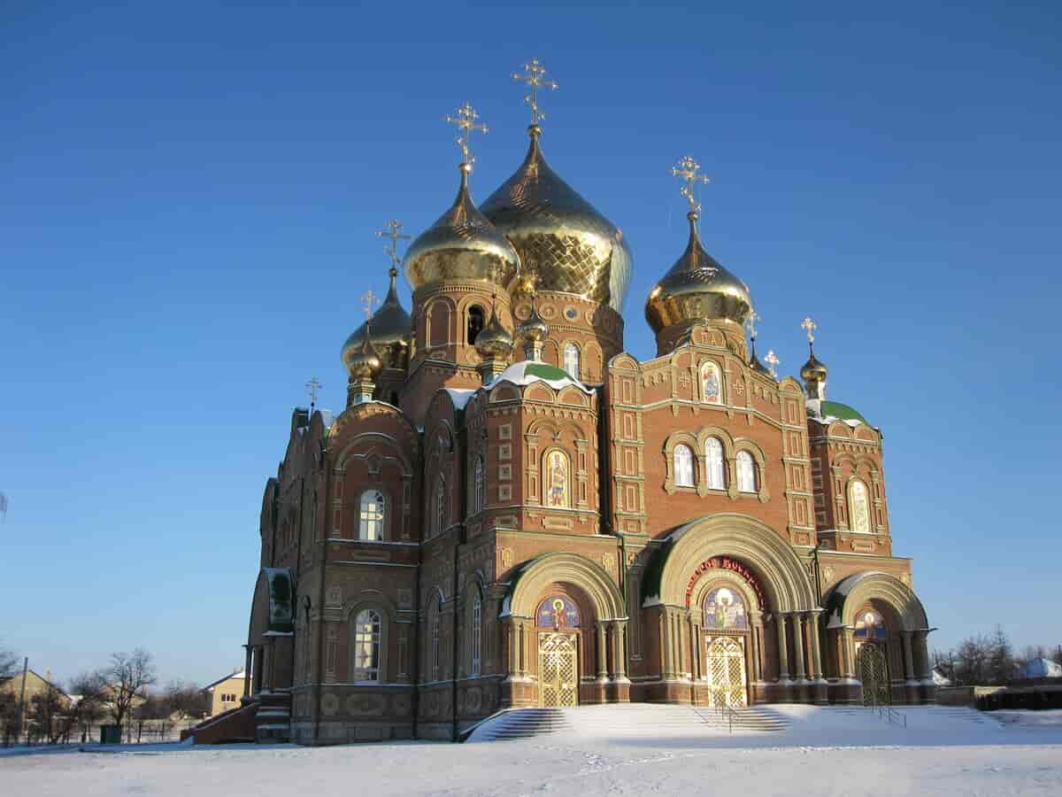 St. Volodymyrs katedral