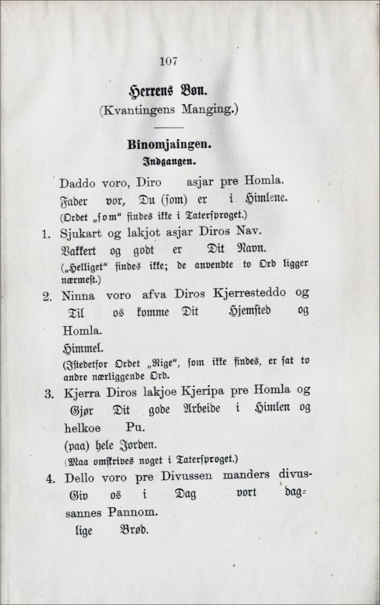 Ei side frå boka Paa Fantestien (Kristiania 1893) av Martin Johan Matthiassen Skou (1849–1919), med byrjinga på «Herrens Bøn» på norsk romani.