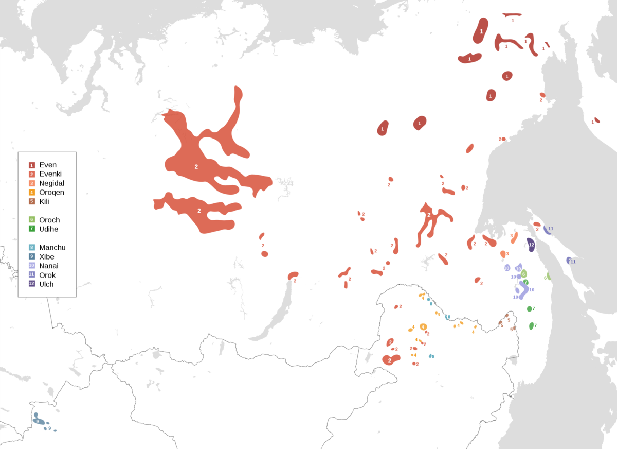 Den geografiske utbreiinga til dei tungusiske språka i Russland og Kina.