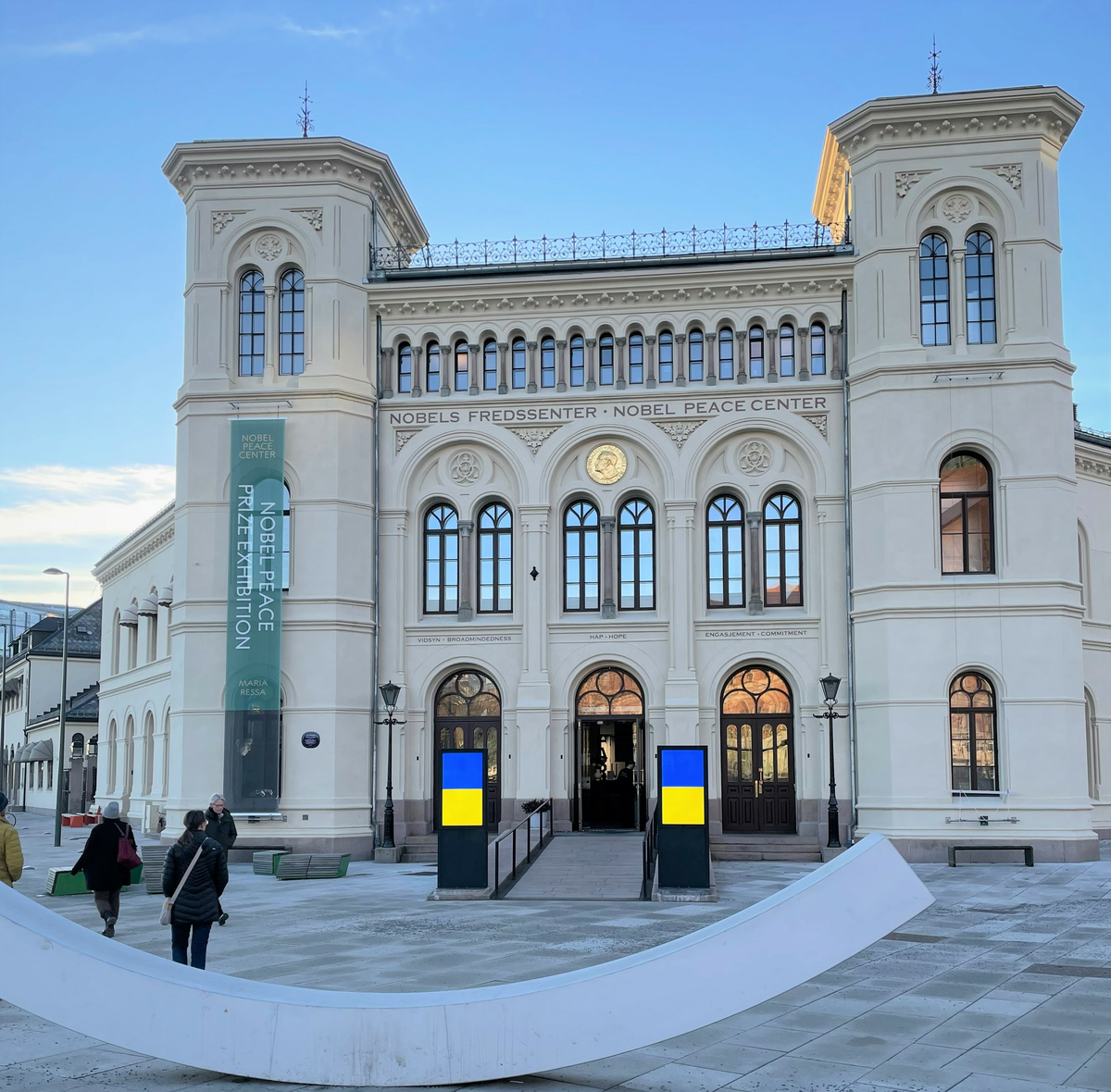 Oslo Vestbanestasjon i dag som Nobels Fredssenter