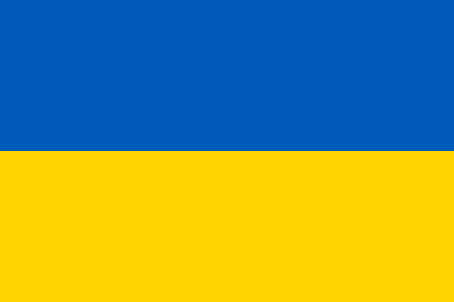 Folkerepublikken Ukrainas flagg fra 1918 til 1919, forbudt av Den ukrainske sosialistiske sovjetrepublikk 