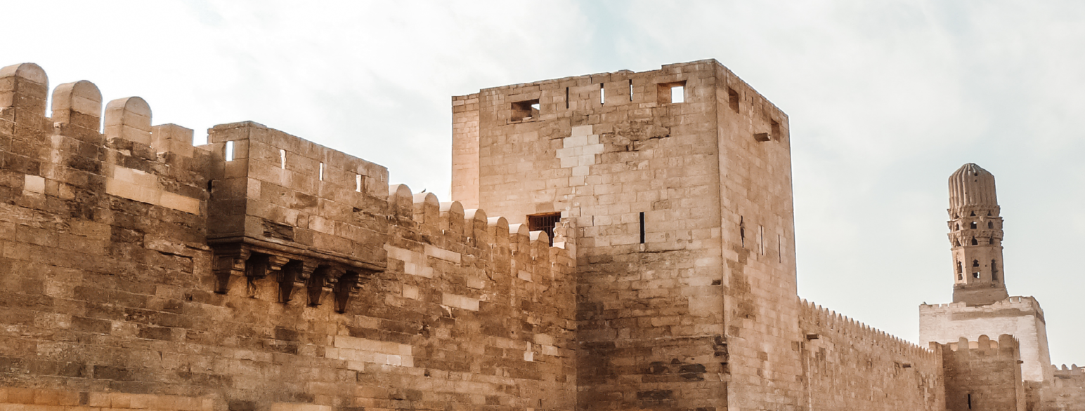 Rester av bymuren rundt Kairo, som fatimidene bygget da de grunnla byen i 969.