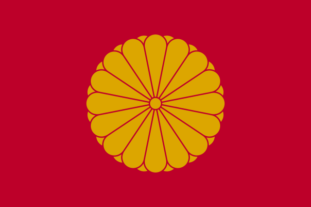 Japans keiserflagg