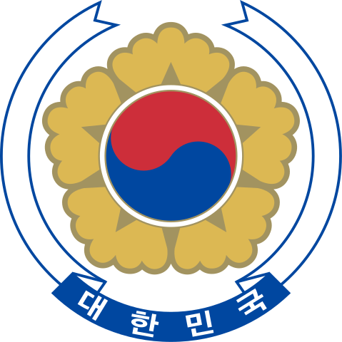 Sør-Koreas statsemblem