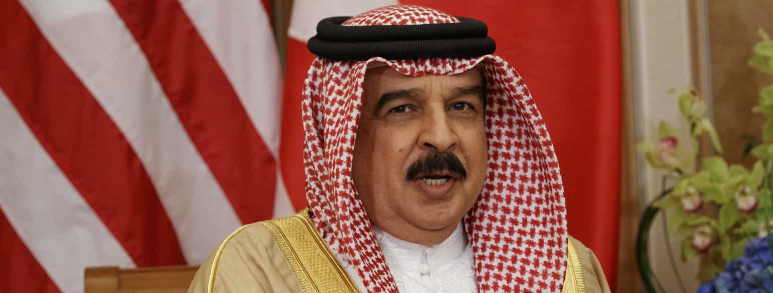 Kongen av Bahrain, Hamad bin Isa Al Khalifa. 