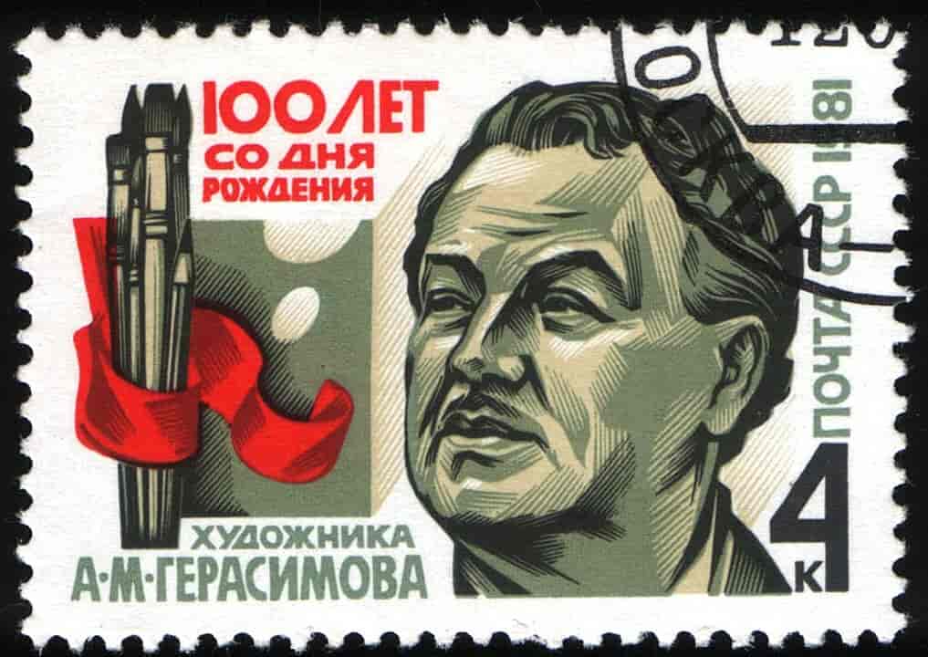 USSR frimerke