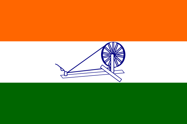 Kongresspartiets flagg 1931