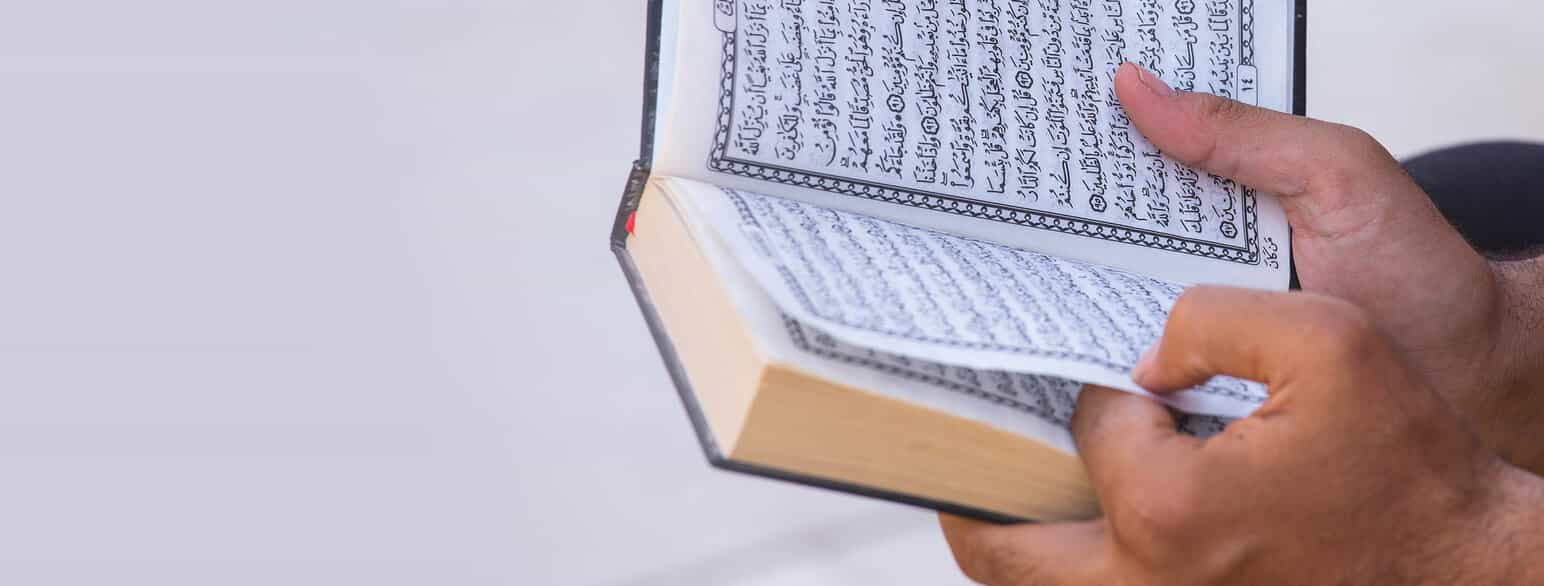 Ordet jihad finnes to steder i muslimenes hellige bok Koranen.