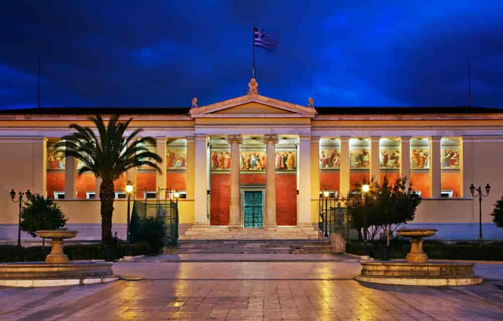 Universitetet i Athen 
