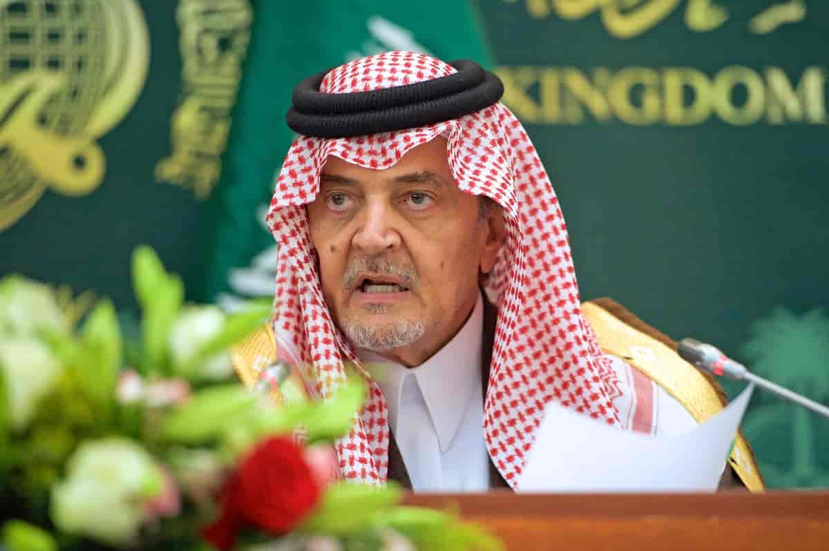 Saud bin Faisal Al Saud